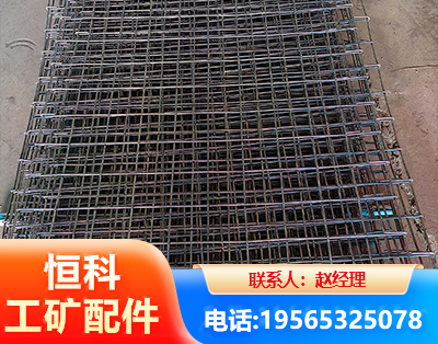 博尔塔拉钢筋编炽焊网