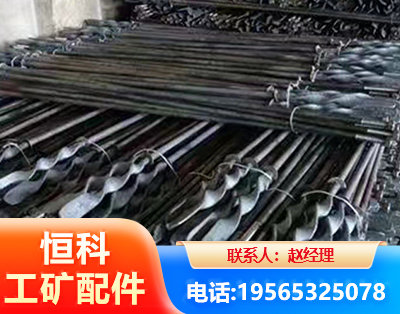 博尔塔拉麻花锚杆