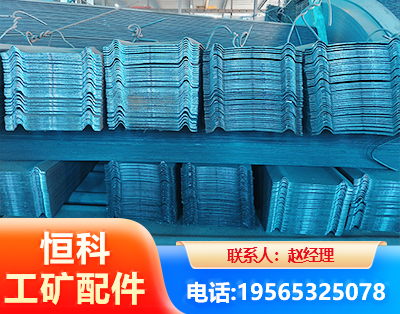 博尔塔拉W钢带