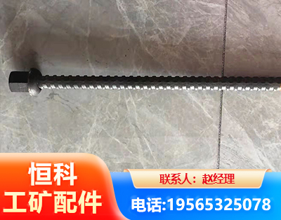 博尔塔拉右旋螺纹锚杆